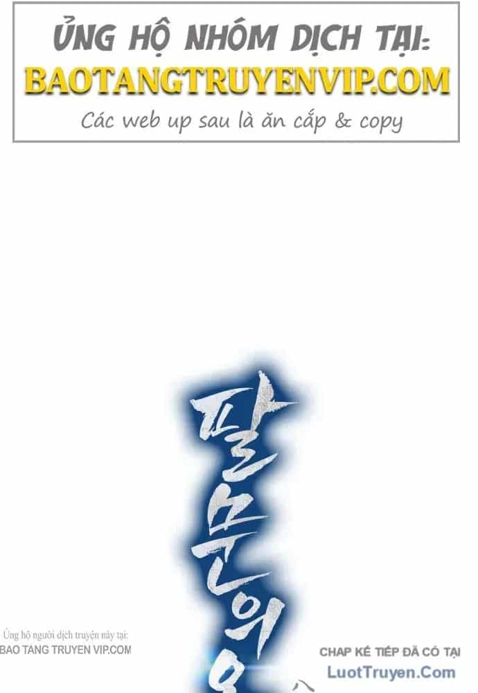 Bát Môn Chi Ngọc - Chương 24 - ảnh 34