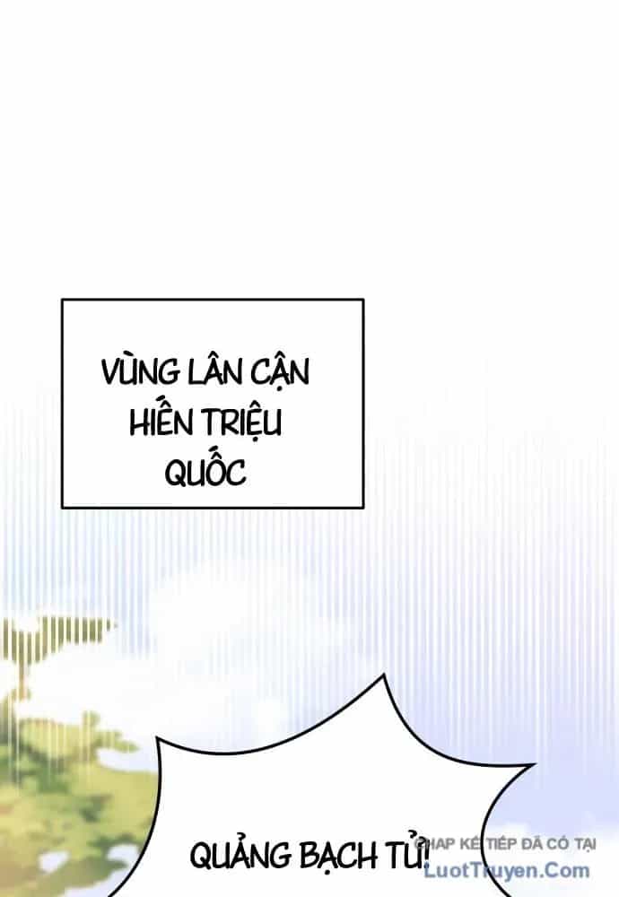 Bát Môn Chi Ngọc - Chương 25 - ảnh 97