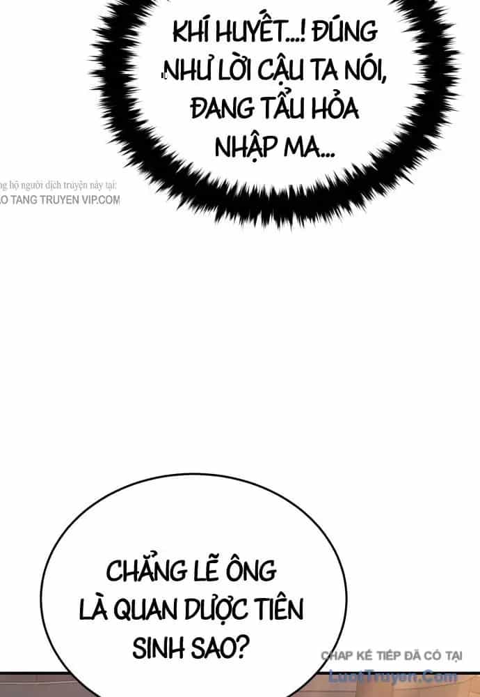Bát Môn Chi Ngọc - Chương 26 - ảnh 103
