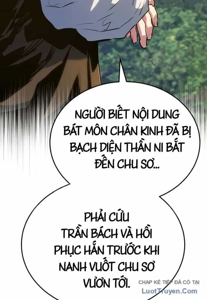 Bát Môn Chi Ngọc - Chương 26 - ảnh 14