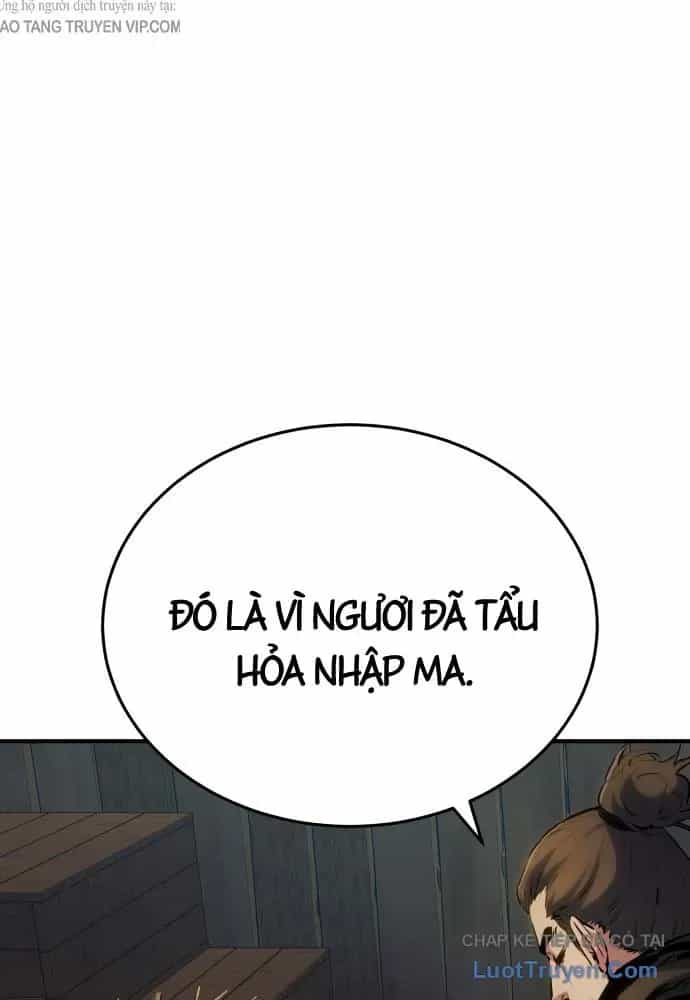 Bát Môn Chi Ngọc - Chương 26 - ảnh 43