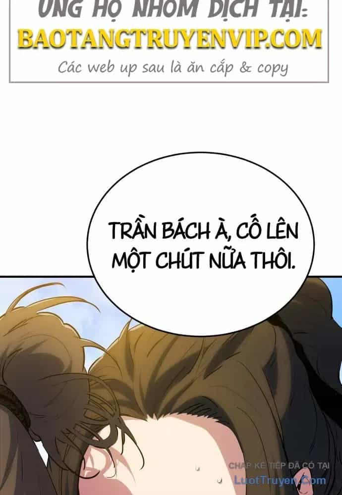 Bát Môn Chi Ngọc - Chương 26 - ảnh 5