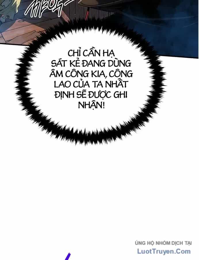 Bát Môn Chi Ngọc - Chương 30 - ảnh 107
