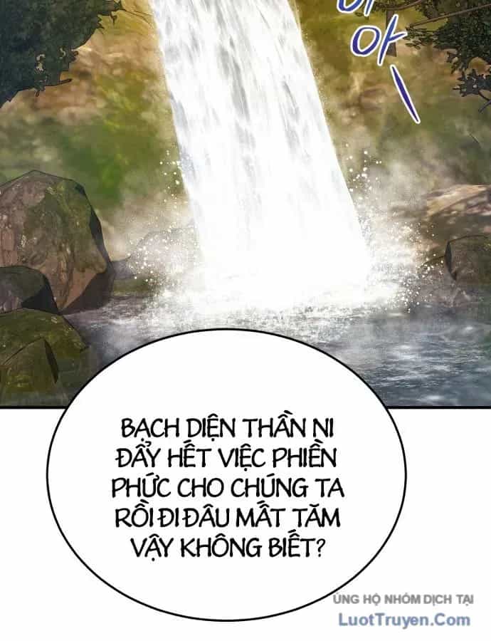 Bát Môn Chi Ngọc - Chương 32 - ảnh 109