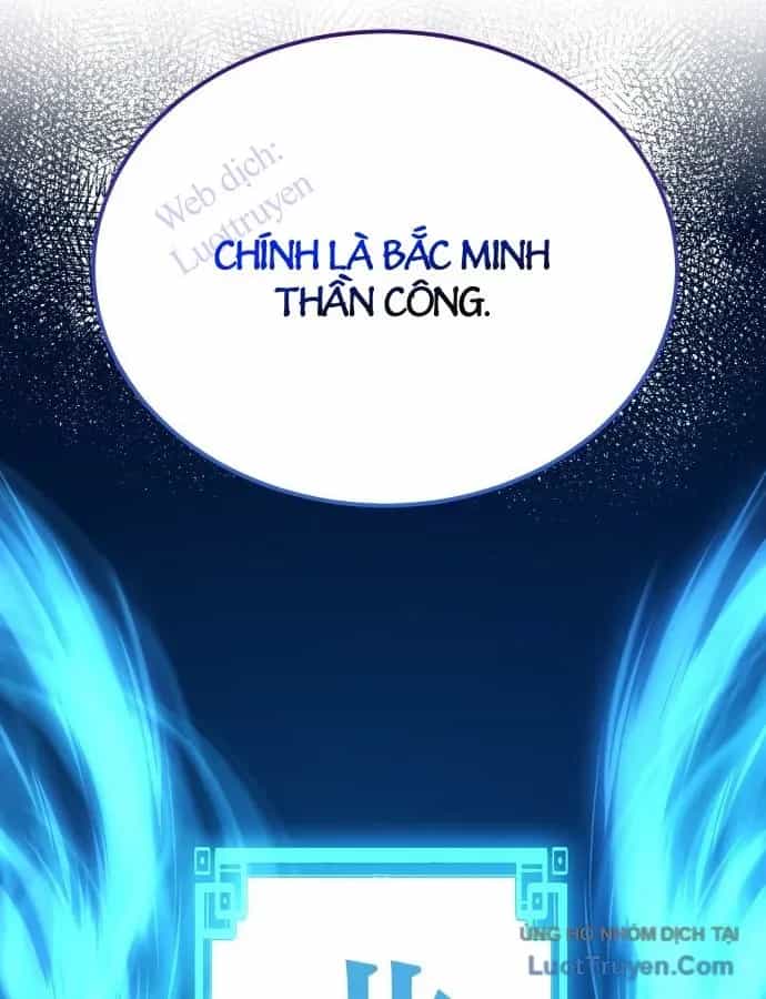 Bát Môn Chi Ngọc - Chương 32 - ảnh 93