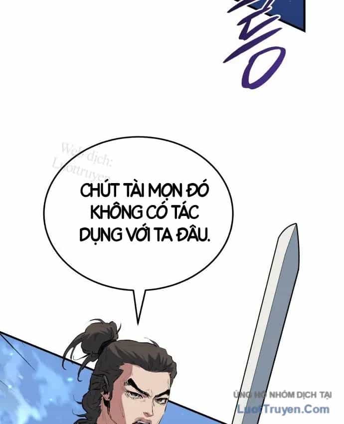 Bát Môn Chi Ngọc - Chương 34 - ảnh 42