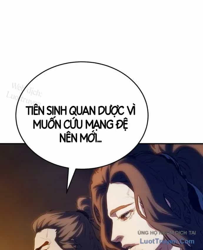 Bát Môn Chi Ngọc - Chương 35 - ảnh 117