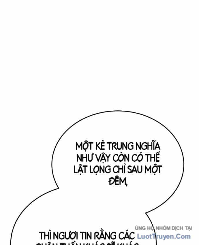 Bát Môn Chi Ngọc - Chương 36 - ảnh 104