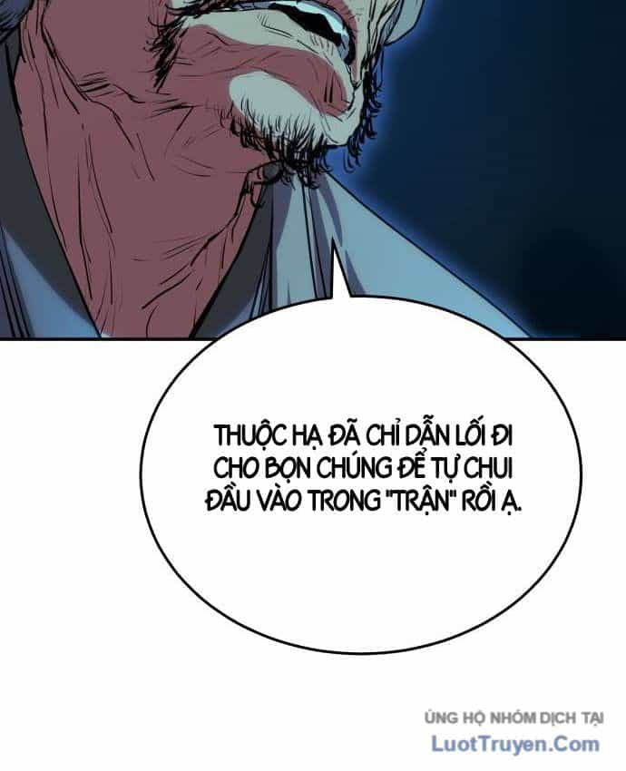 Bát Môn Chi Ngọc - Chương 38 - ảnh 16