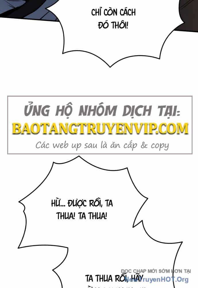 Bát Môn Chi Ngọc - Chương 9 - ảnh 104