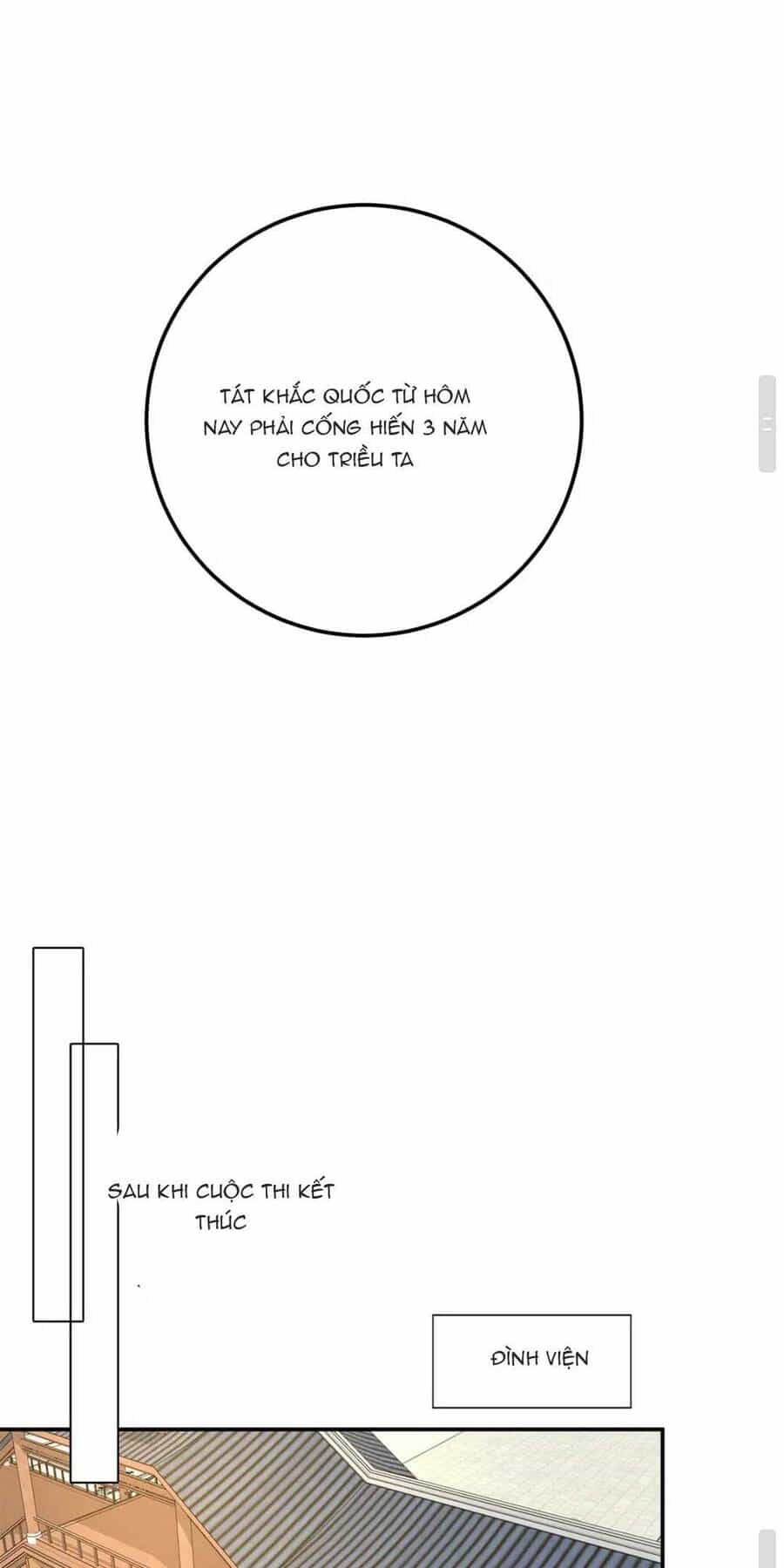 Bát Phu Lâm Môn - Chương 17 - ảnh 27