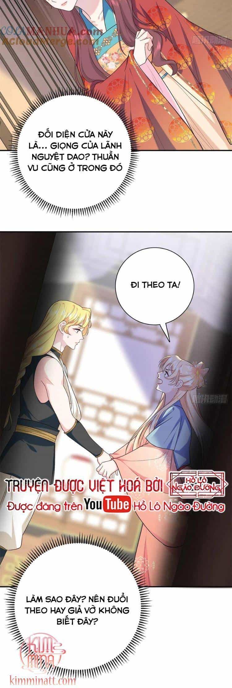 Bát Phu Lâm Môn - Chương 43 - ảnh 24