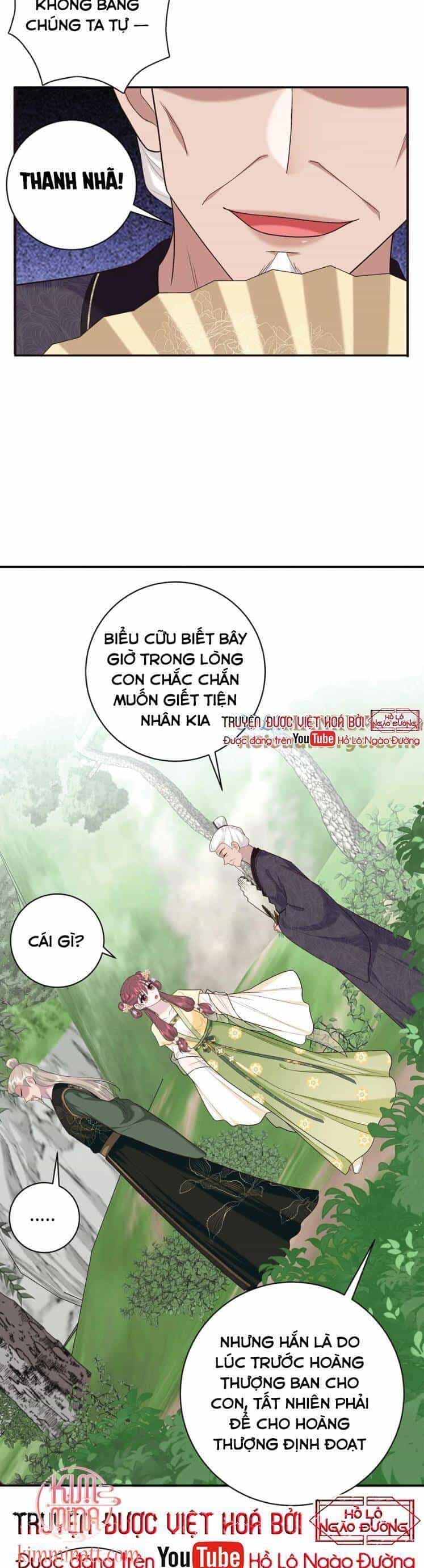 Bát Phu Lâm Môn - Chương 47 - ảnh 23