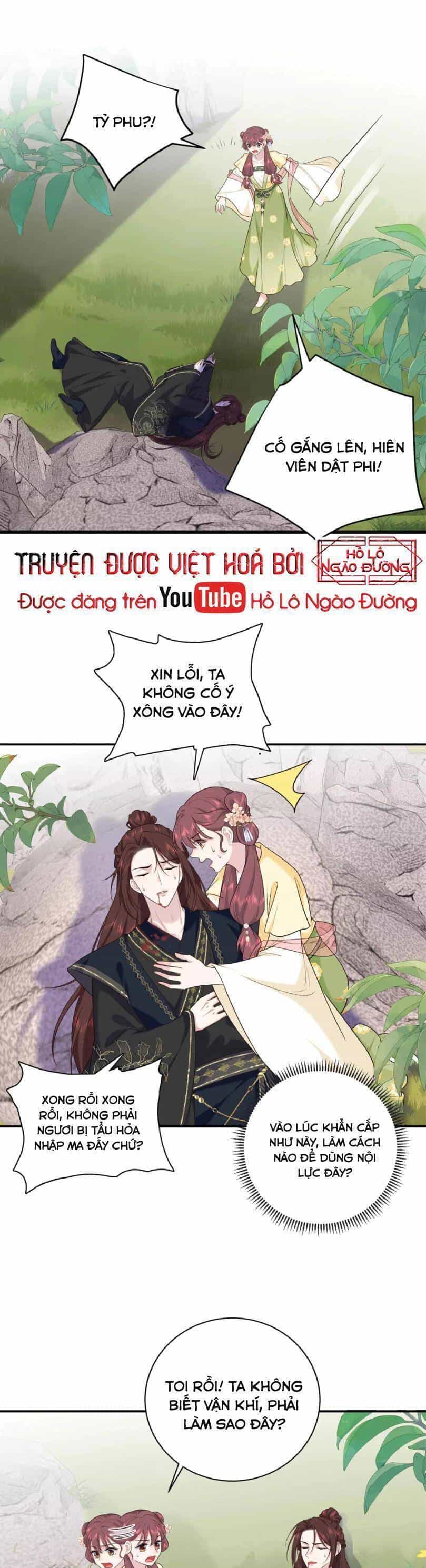 Bát Phu Lâm Môn - Chương 50 - ảnh 1