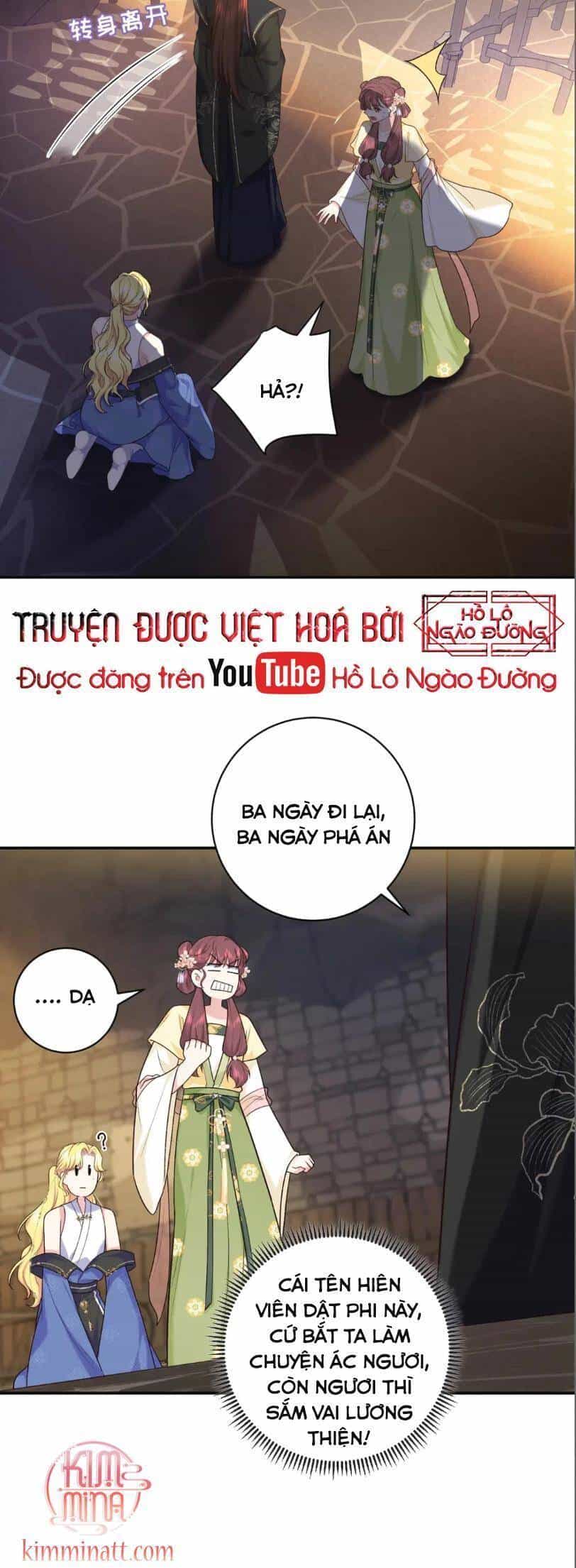 Bát Phu Lâm Môn - Chương 51 - ảnh 11