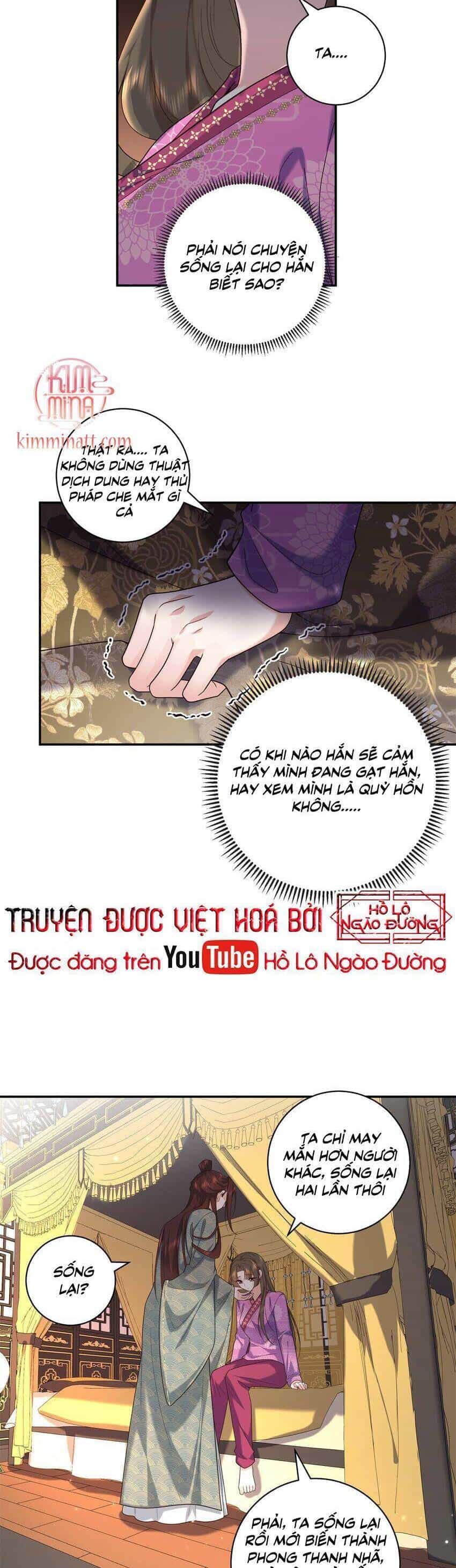 Bát Phu Lâm Môn - Chương 74 - ảnh 8