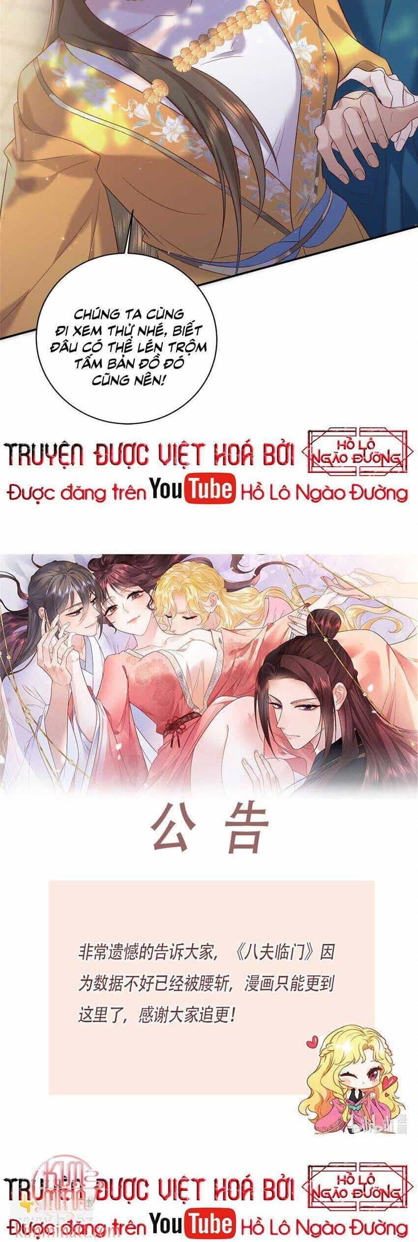 Bát Phu Lâm Môn - Chương 76 - ảnh 21