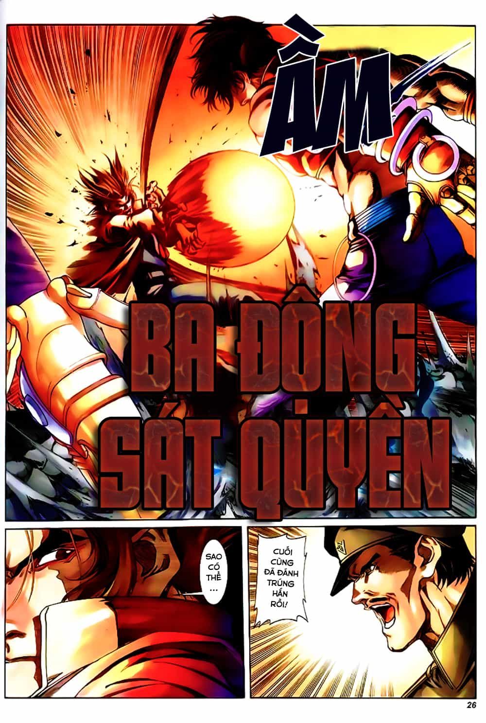 Bát Tiên Đạo - Chương 17 - ảnh 26
