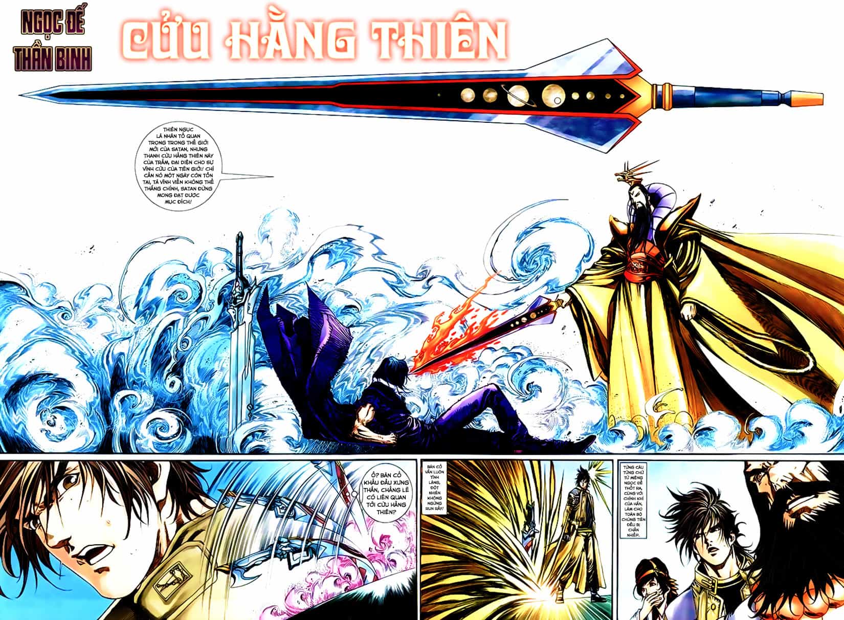 Bát Tiên Đạo - Chương 26 - ảnh 19