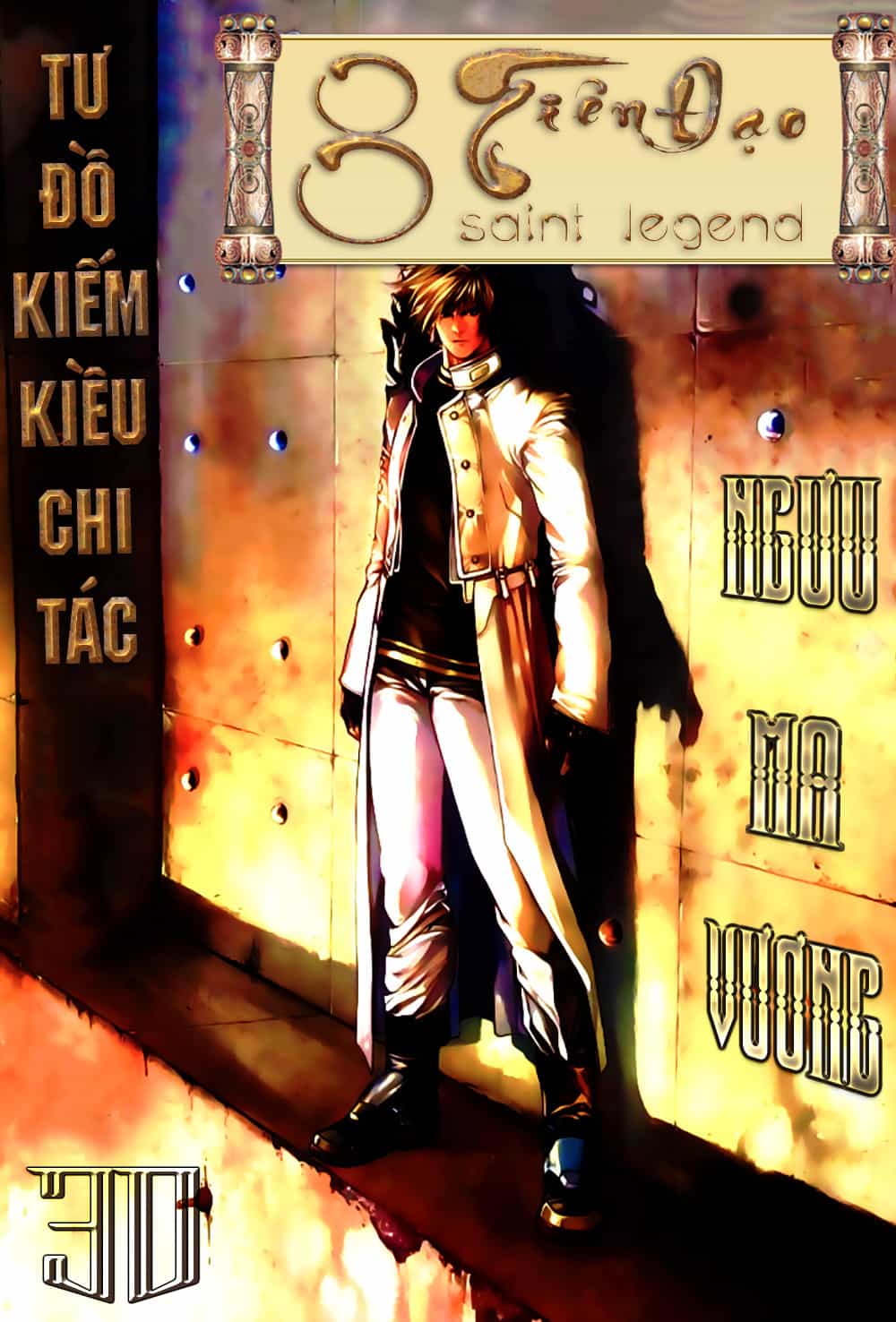 Bát Tiên Đạo - Chương 30 - ảnh 1