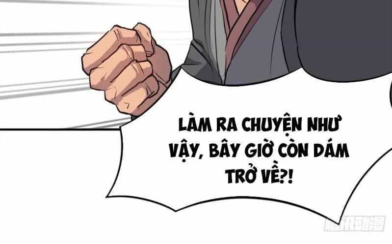 Bất Tử Chí Tôn - Chương 7 - ảnh 58