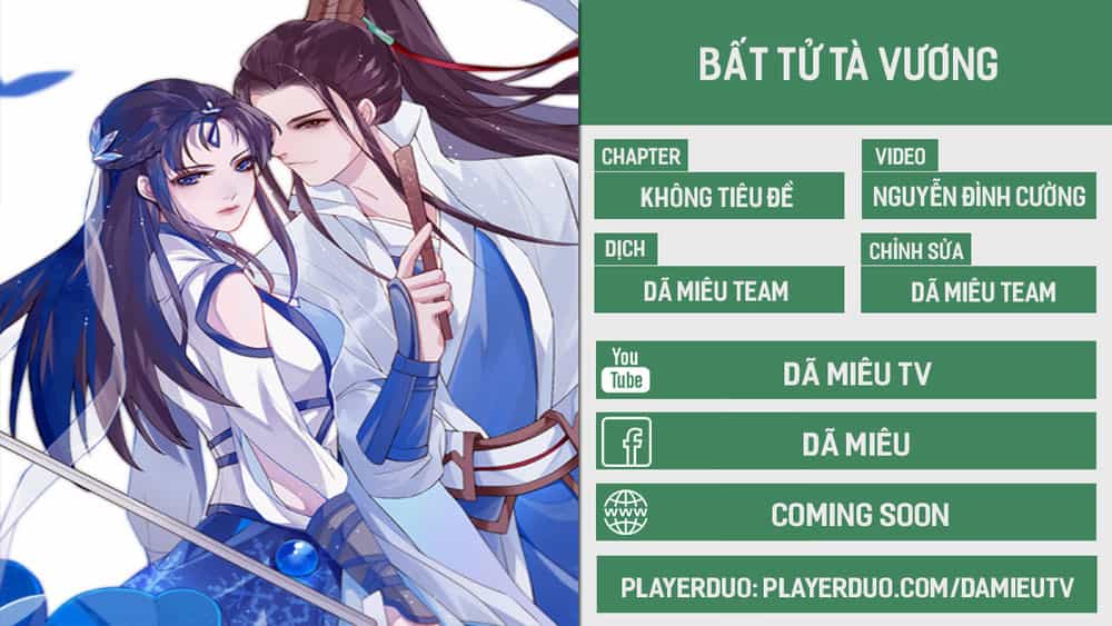 Bất Tử Tà Vương - Chương 1 - ảnh 1