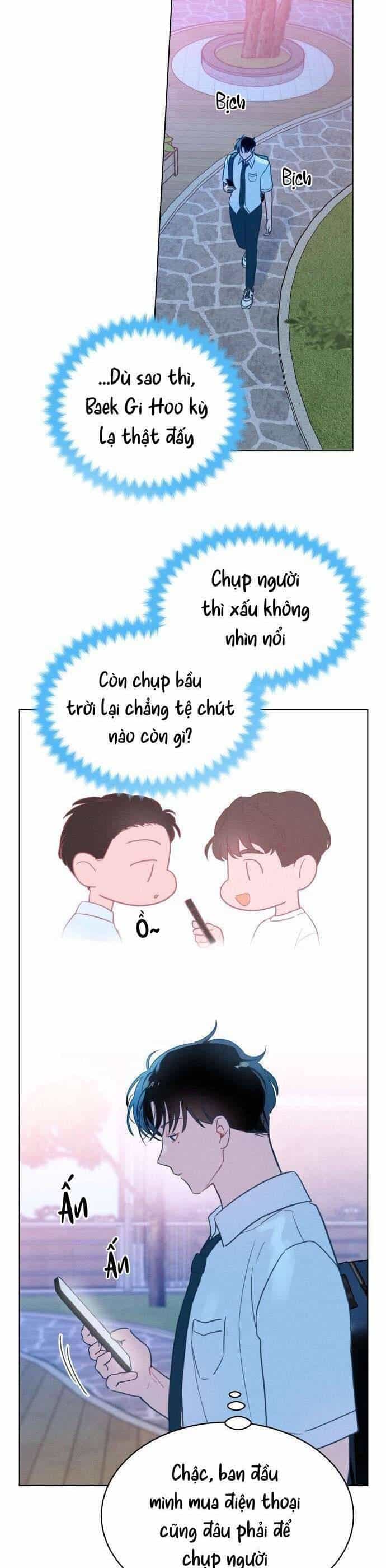 Bầu Trời Mùa Hạ Dấu Yêu - Chương 1 - ảnh 15