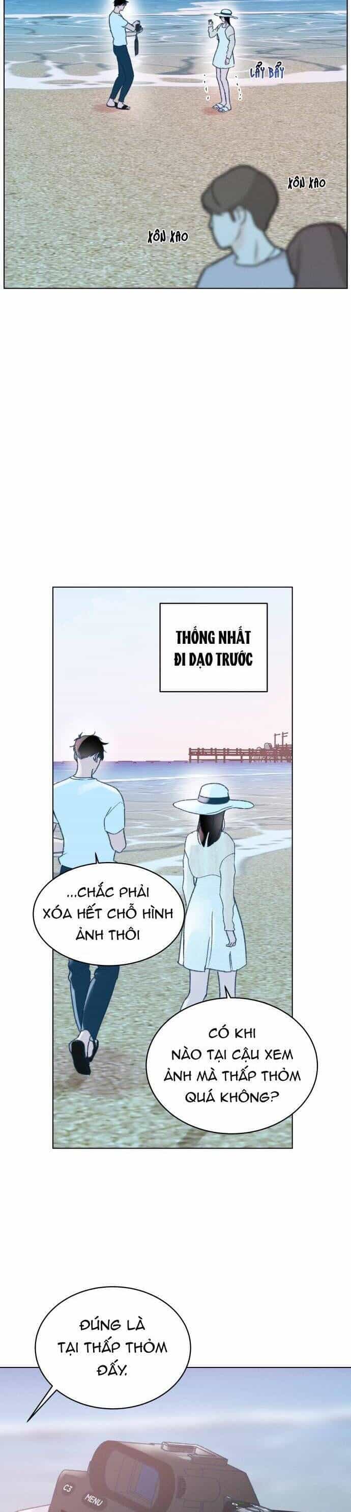 Bầu Trời Mùa Hạ Dấu Yêu - Chương 26 - ảnh 15
