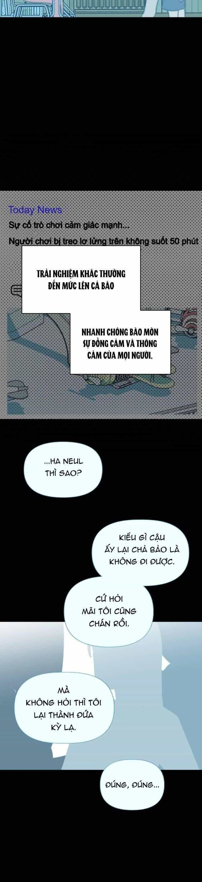 Bầu Trời Mùa Hạ Dấu Yêu - Chương 26 - ảnh 26