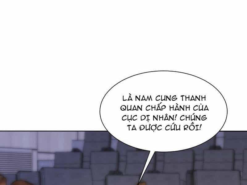 Bảy Vị Sư Tỷ Sủng Ta Tới Trời - Chương 28 - ảnh 4