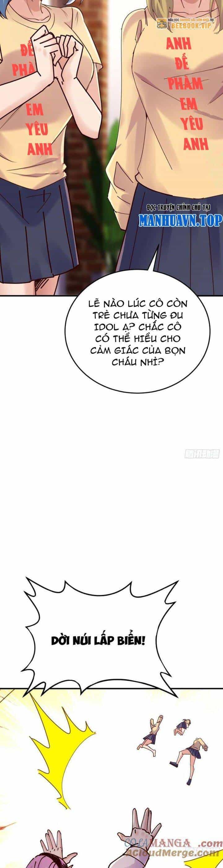 Bảy Vị Sư Tỷ Sủng Ta Tới Trời - Chương 68 - ảnh 7