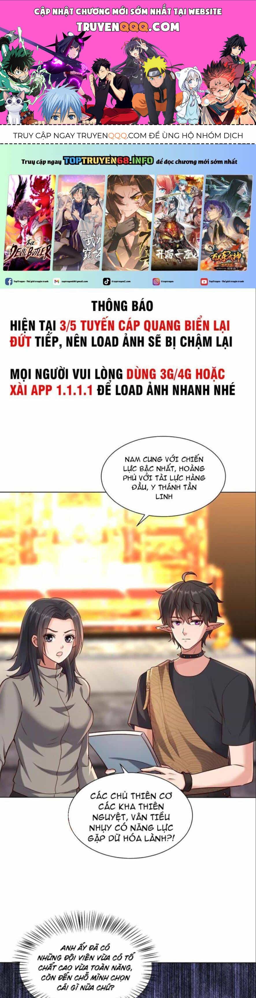Bảy Vị Sư Tỷ Sủng Ta Tới Trời - Chương 84 - ảnh 1