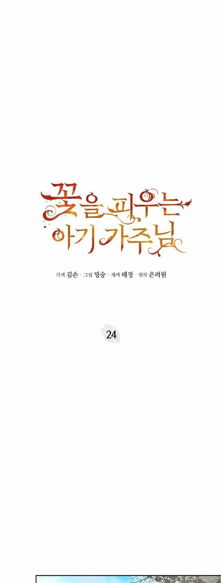 Bé Con Chốn Hoa Nở - Chương 24 - ảnh 6