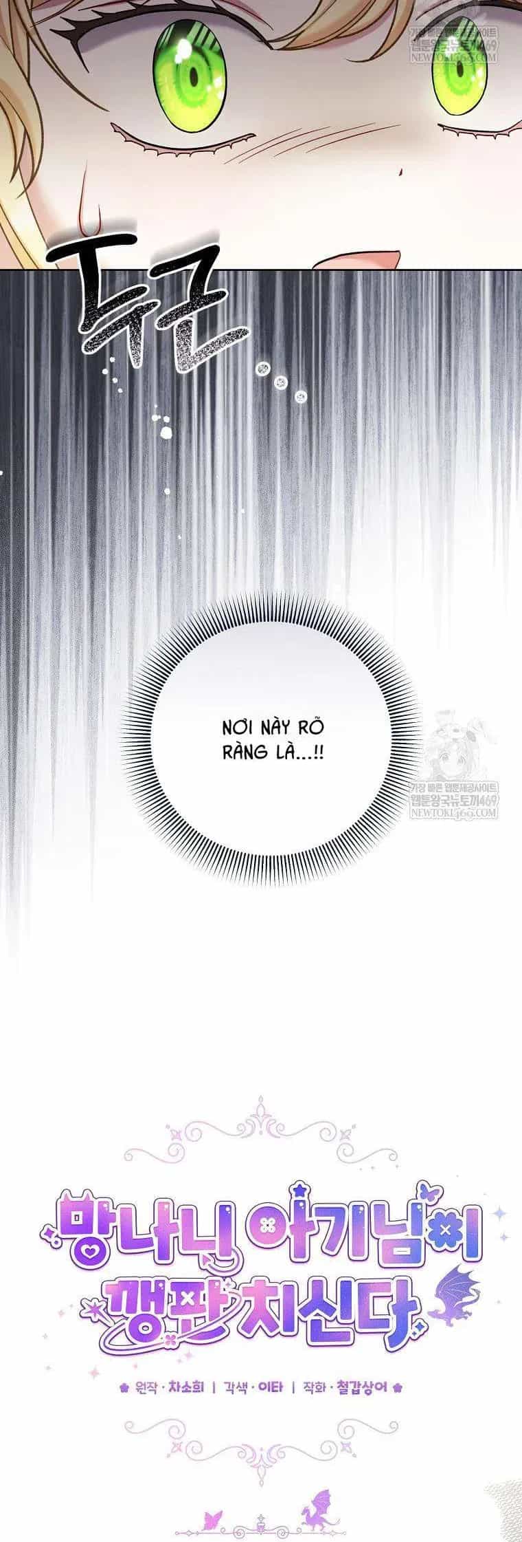 Bé Con Tinh Nghịch Muốn Nổi Loạn - Chương 23 - ảnh 21