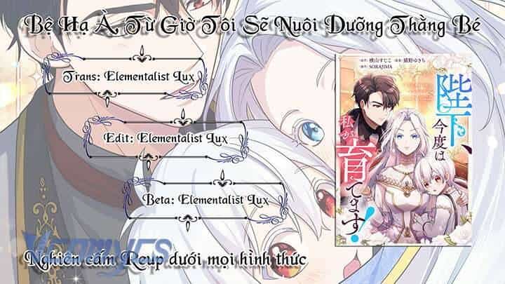 Bệ Hạ À, Từ Giờ Tôi Sẽ Nuôi Dưỡng Thằng Bé - Chương 1 - ảnh 43