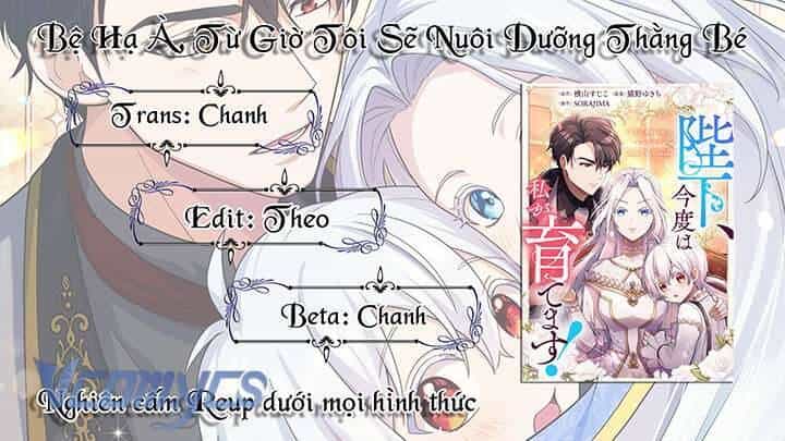 Bệ Hạ À, Từ Giờ Tôi Sẽ Nuôi Dưỡng Thằng Bé - Chương 15 - ảnh 43