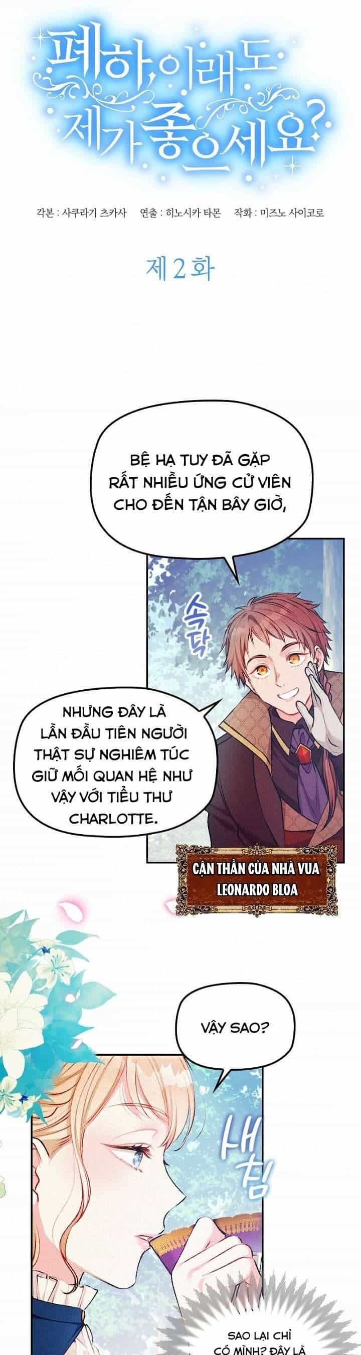 Bệ Hạ , Thần Như Vậy Ngài Vẫn Thích Thần Sao? - Chương 2 - ảnh 6