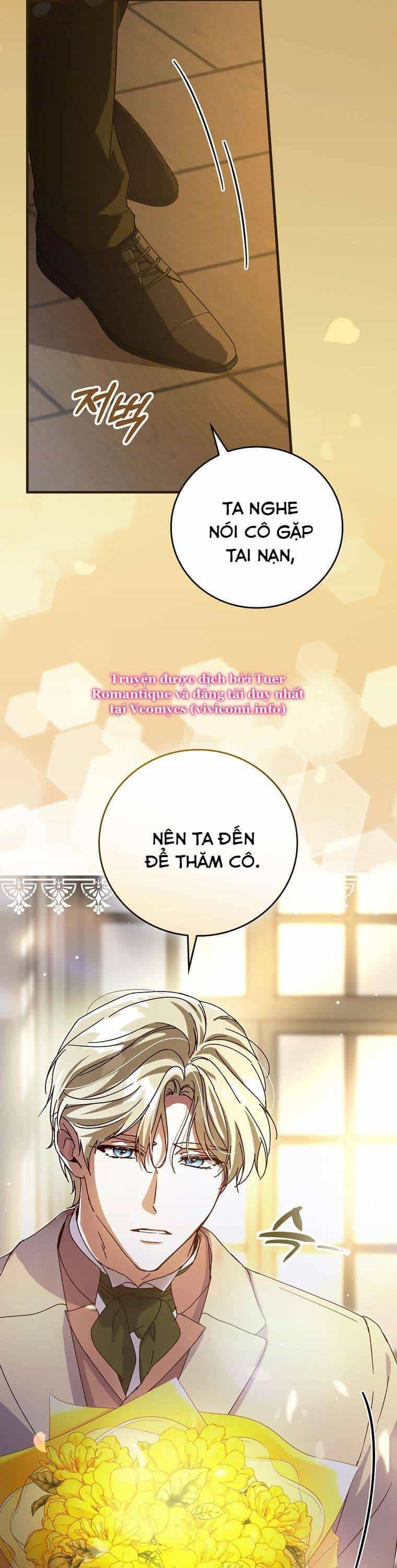 Bệ Hạ, Tôi Không Nhớ Gì Cả Nên Chúng Ta Chia Tay Nhé? - Chương 11 - ảnh 19