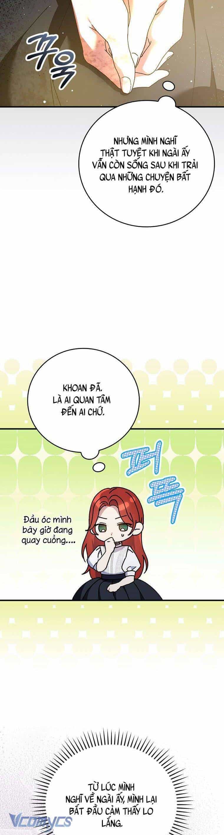 Bệ Hạ, Tôi Không Nhớ Gì Cả Nên Chúng Ta Chia Tay Nhé? - Chương 2 - ảnh 27