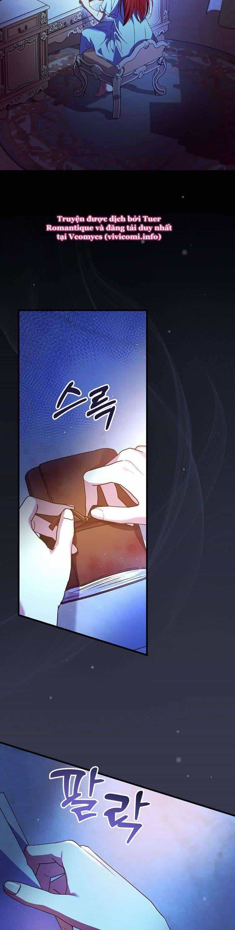 Bệ Hạ, Tôi Không Nhớ Gì Cả Nên Chúng Ta Chia Tay Nhé? - Chương 3 - ảnh 32