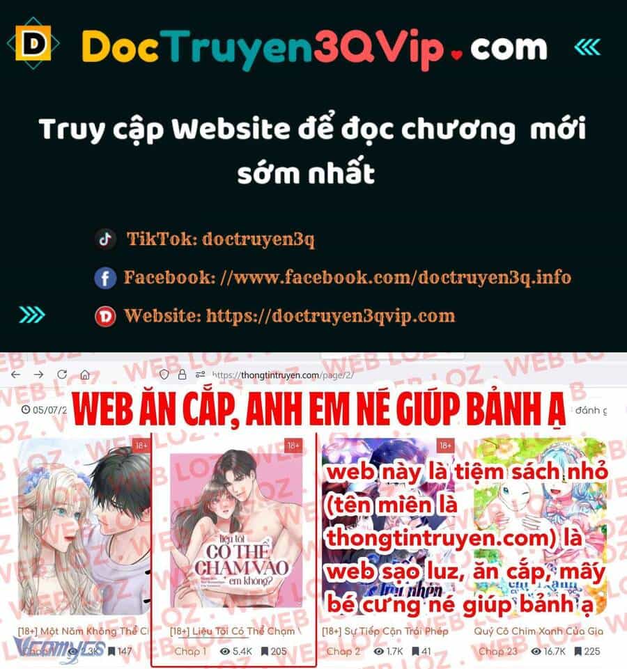 Bệ Hạ, Tôi Không Nhớ Gì Cả Nên Chúng Ta Chia Tay Nhé? - Chương 4 - ảnh 2