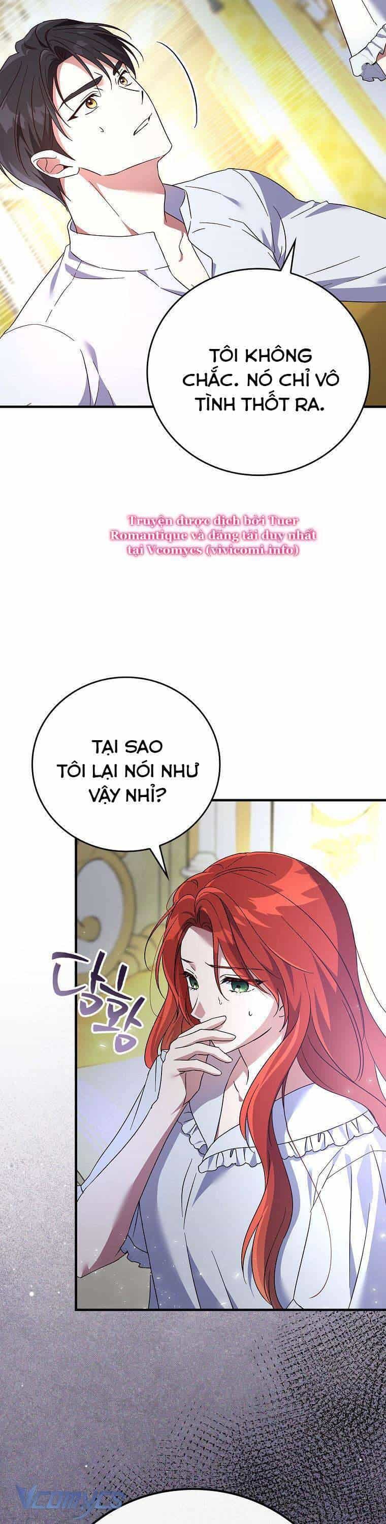 Bệ Hạ, Tôi Không Nhớ Gì Cả Nên Chúng Ta Chia Tay Nhé? - Chương 8 - ảnh 43
