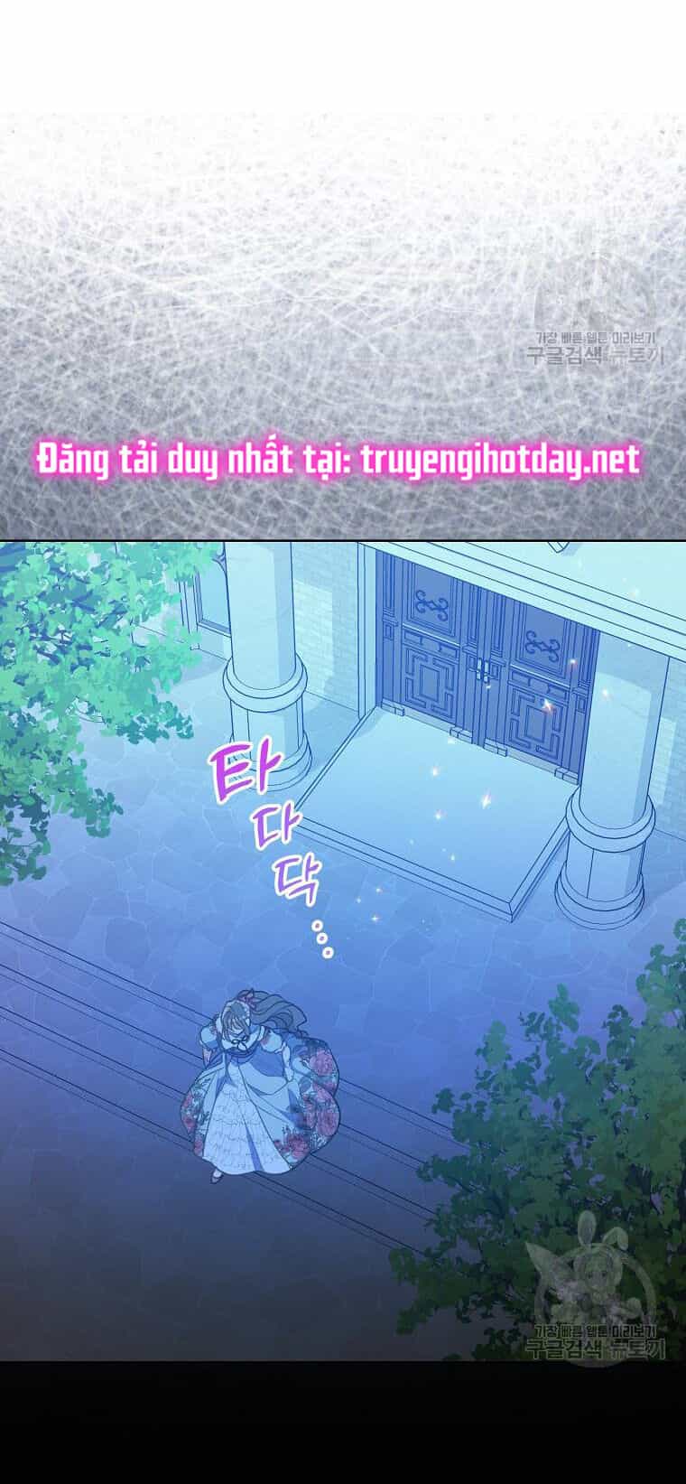 Bệ Hạ, Xin Đừng Giết Thần Nữa! - Chương 107.1 - ảnh 29