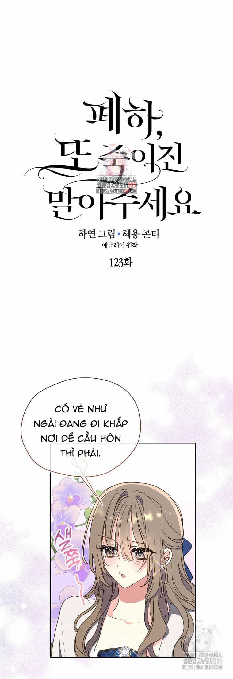 Bệ Hạ, Xin Đừng Giết Thần Nữa! - Chương 123.1 - ảnh 1