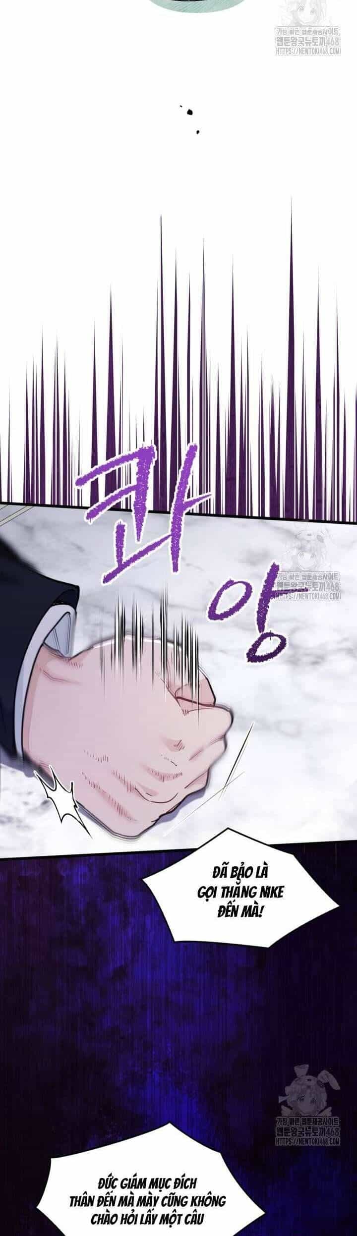 Bệ Hạ, Xin Hãy Quên Tôi Đi - Chương 11 - ảnh 24