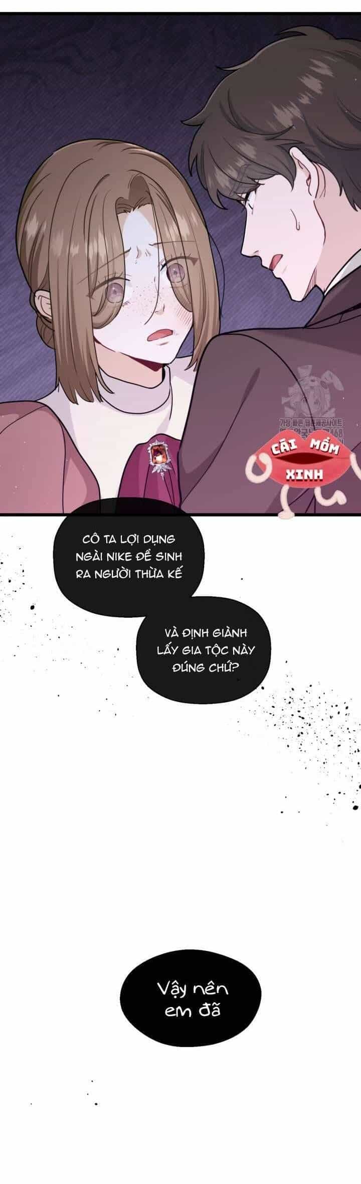Bệ Hạ, Xin Hãy Quên Tôi Đi - Chương 15 - ảnh 14