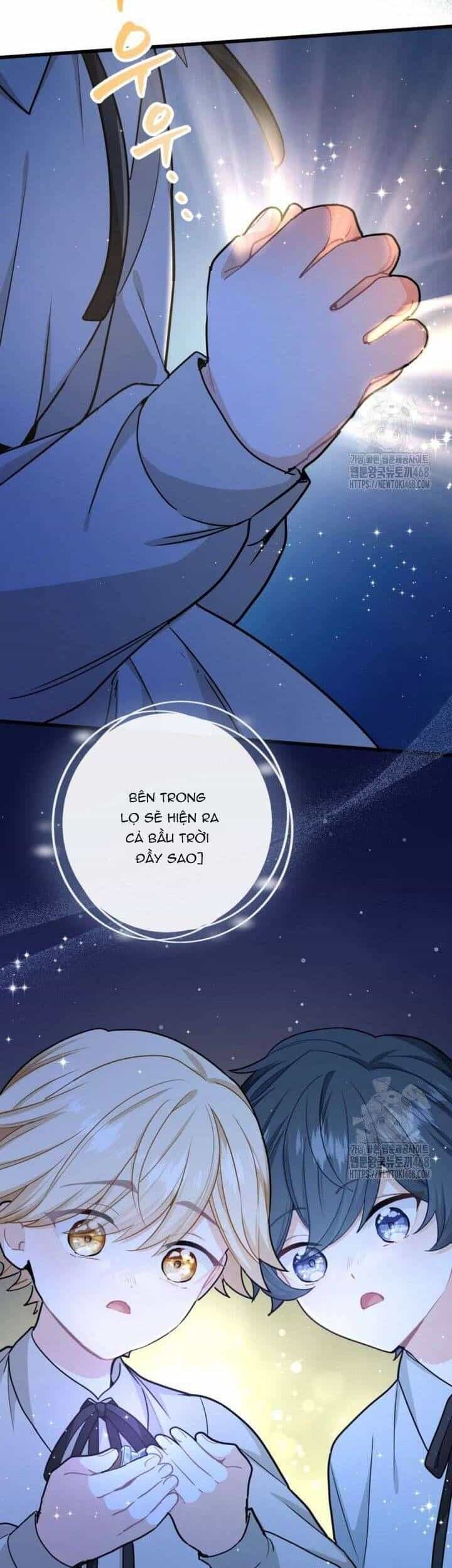 Bệ Hạ, Xin Hãy Quên Tôi Đi - Chương 17 - ảnh 2