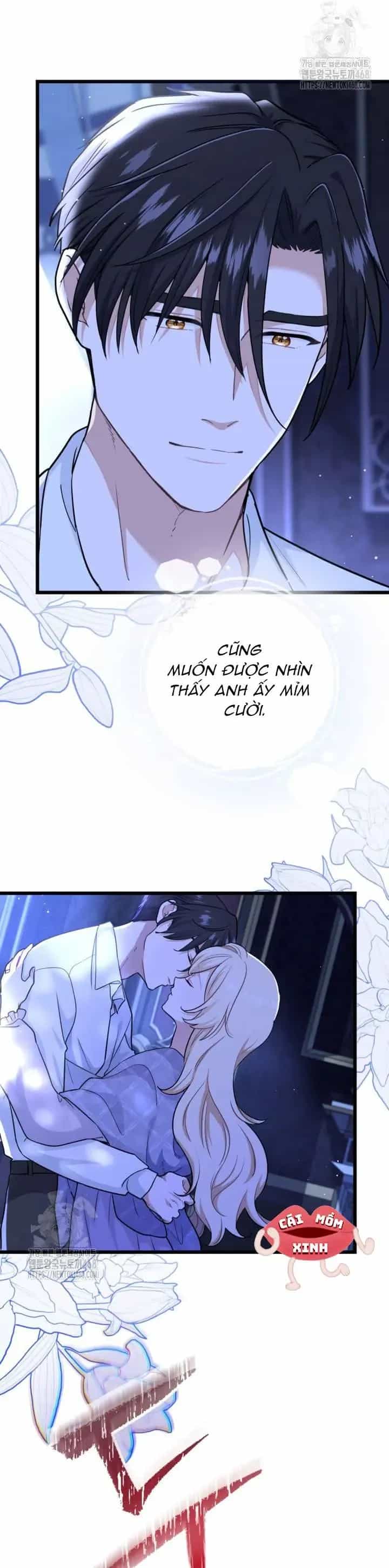 Bệ Hạ, Xin Hãy Quên Tôi Đi - Chương 35 - ảnh 31