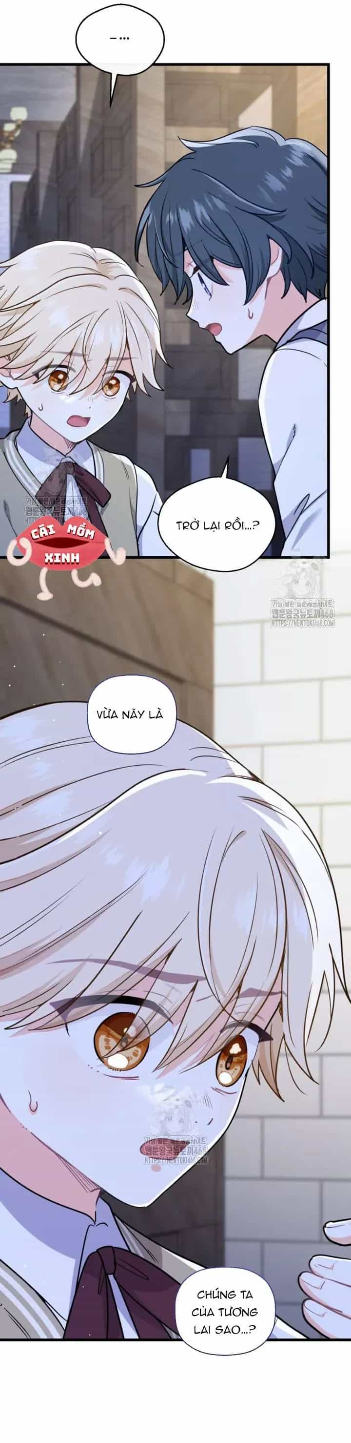 Bệ Hạ, Xin Hãy Quên Tôi Đi - Chương 43 - ảnh 16