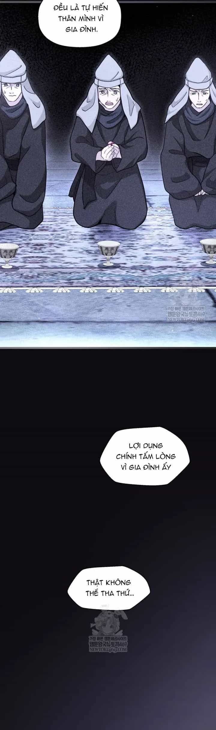 Bệ Hạ, Xin Hãy Quên Tôi Đi - Chương 57 - ảnh 23